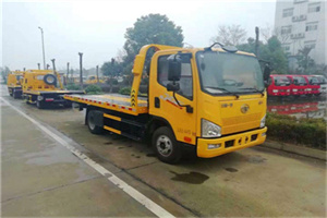 两当附近24小时救援车电话