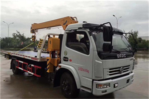 两当24小时道路救援服务