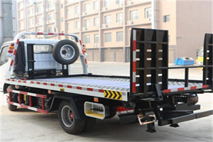 两当24小时道路救援电话