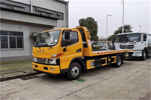 两当车辆公路救援