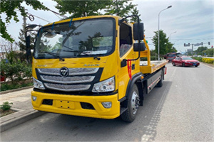 两当汽车救援头像