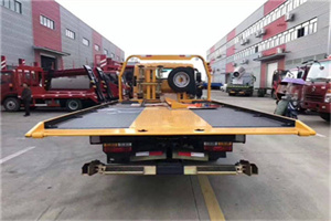 两当附近汽车救援服务