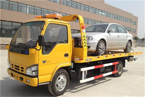 两当道路救援一般怎么收费