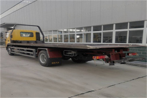 两当24小时公路救援电话