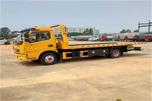 两当高速公路汽车救援电话