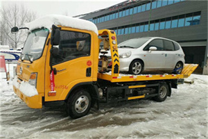 两当附近道路救援服务