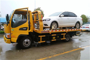 两当附近拖车救援24小时服务热线