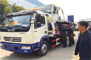 两当汽车道路救援拖车价格